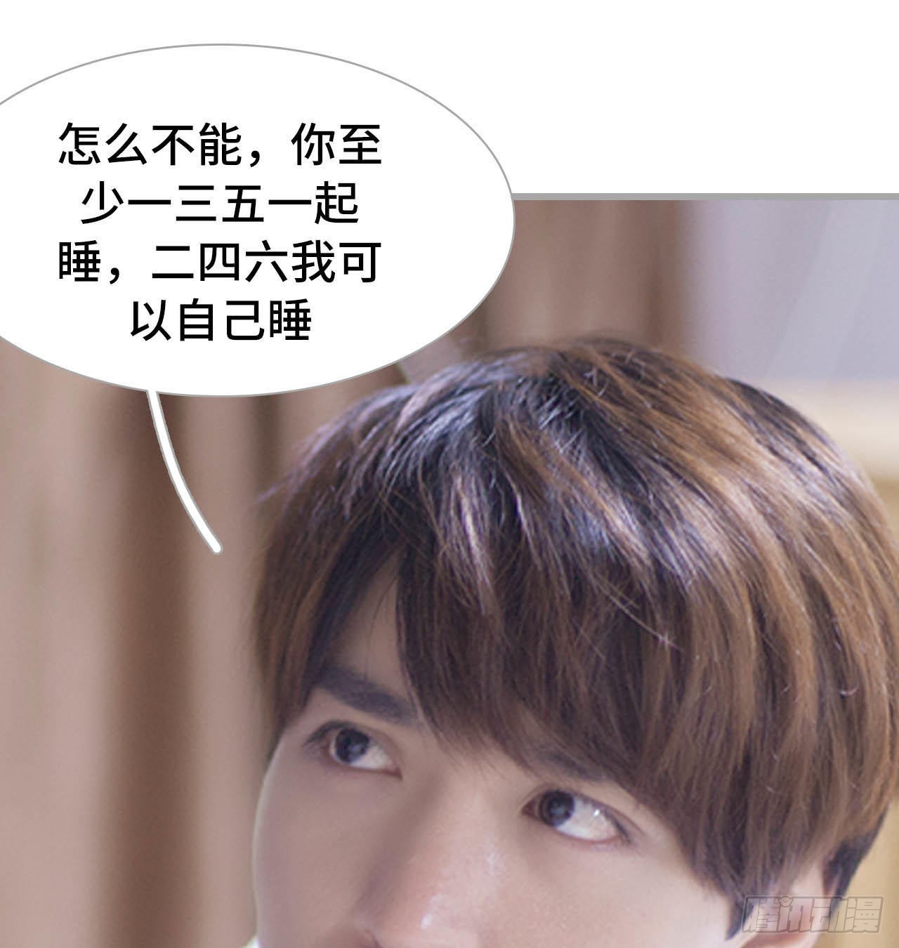 第48话8