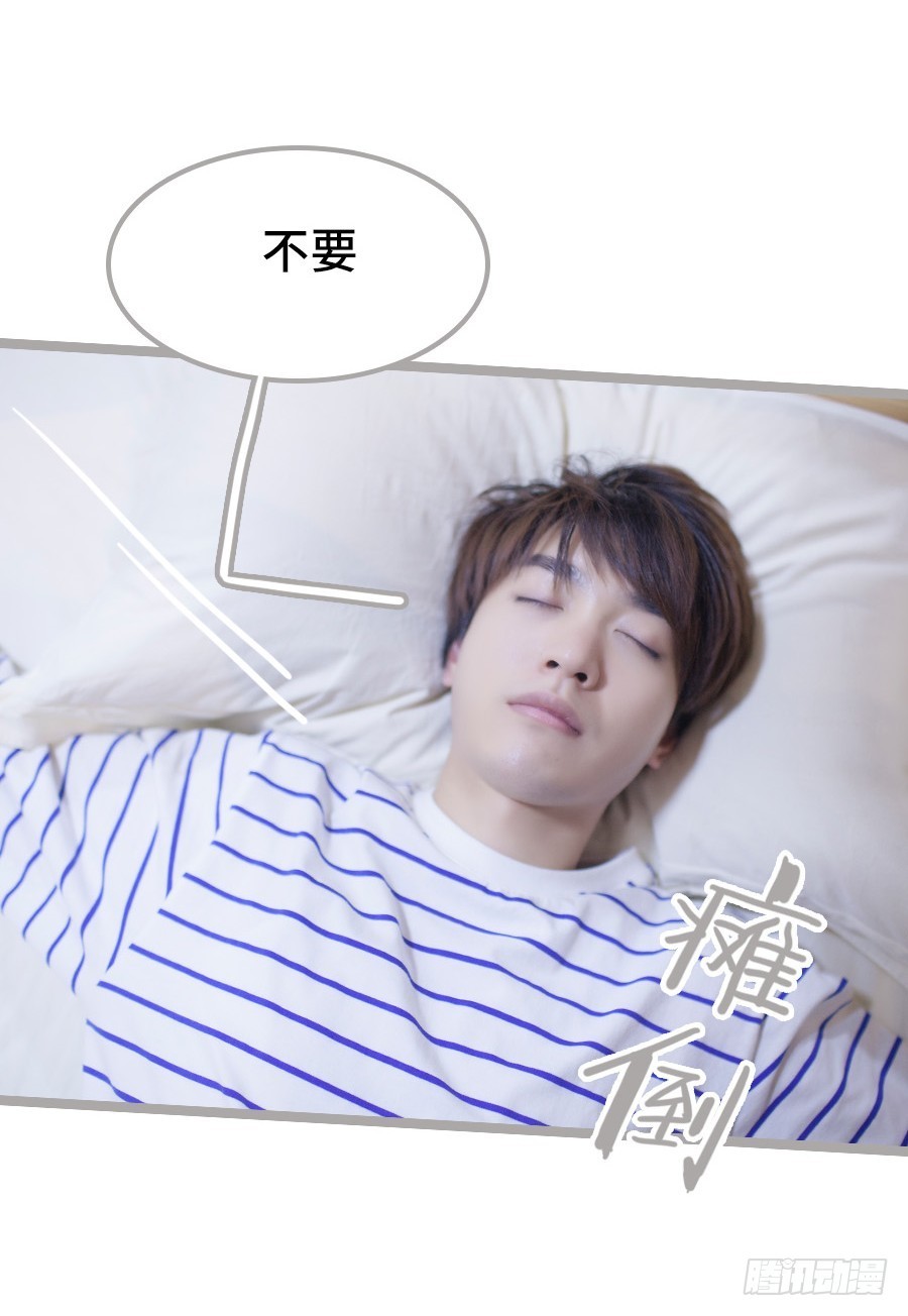 第28话5