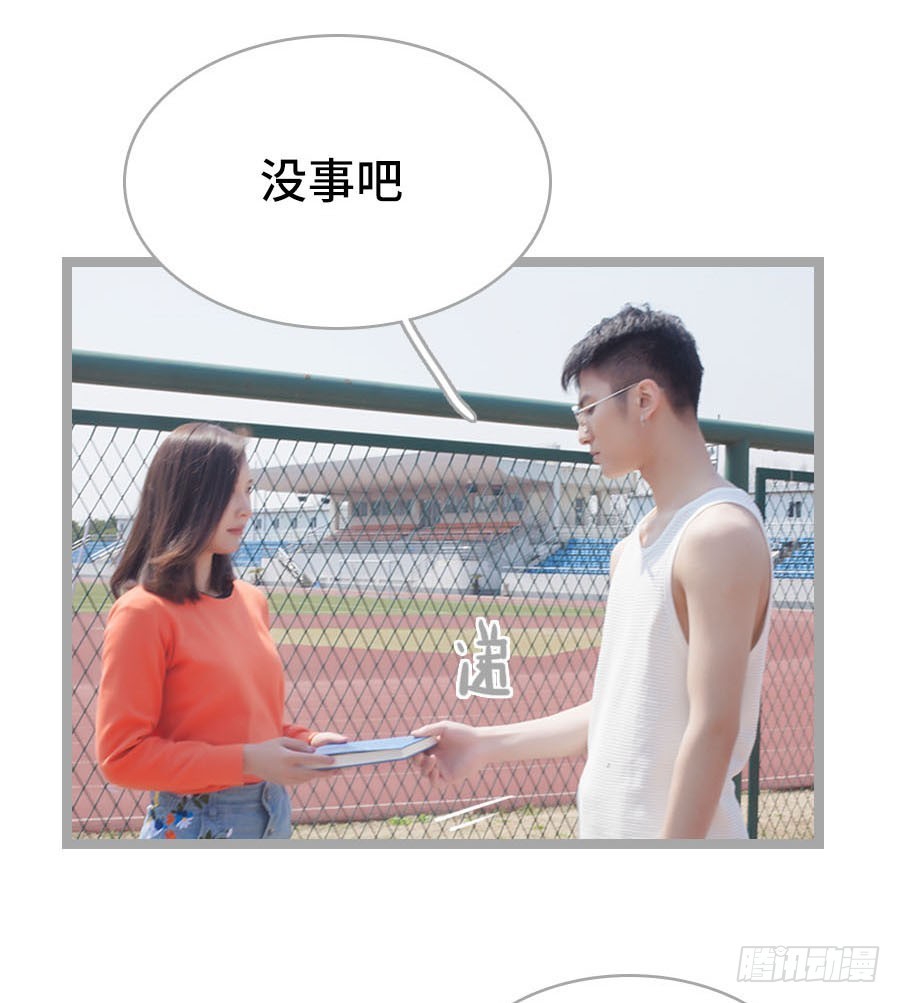 第14话19