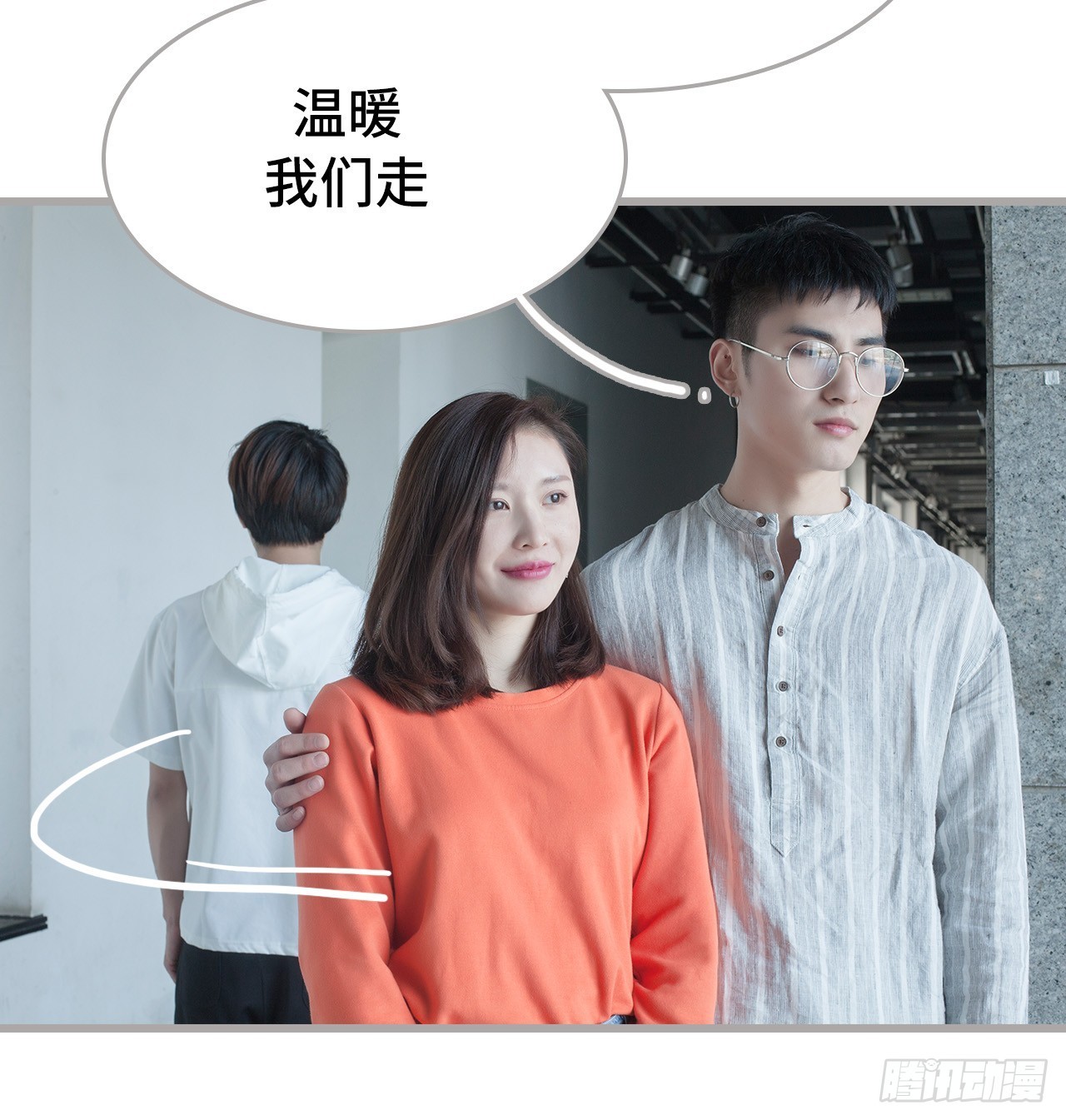 第32话19