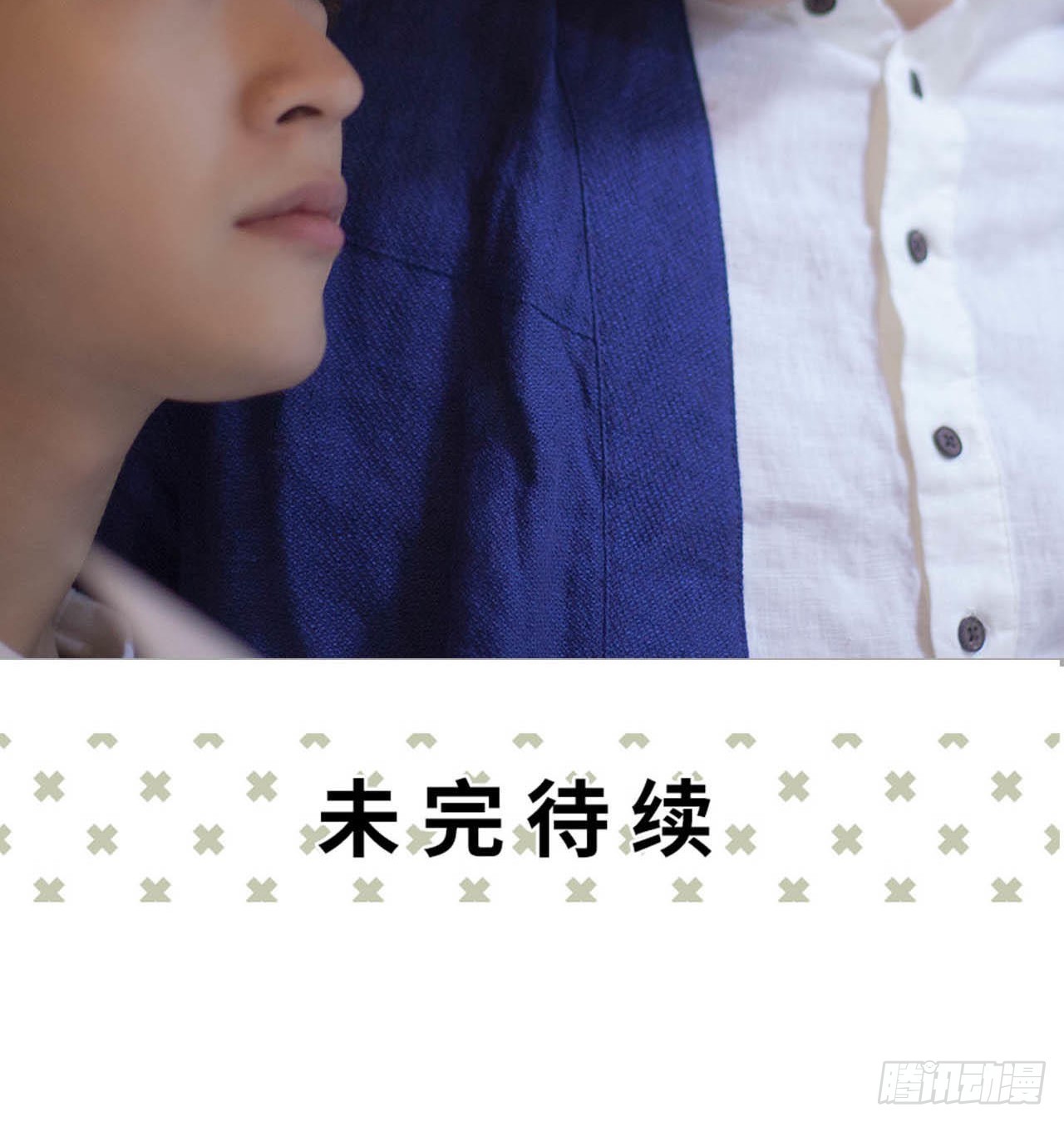 第48话34