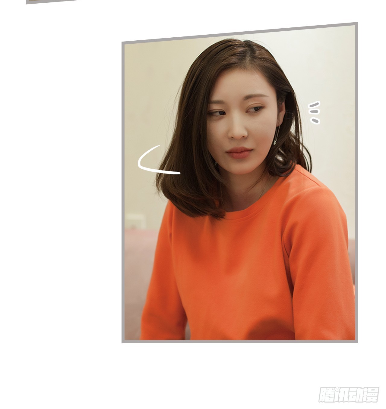第38话5