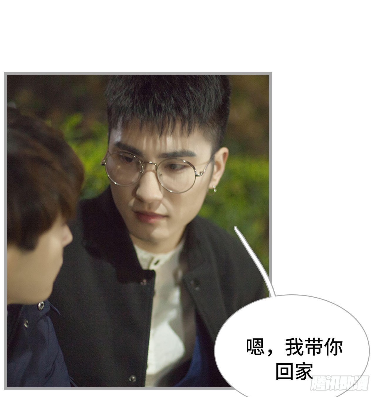 第41话8