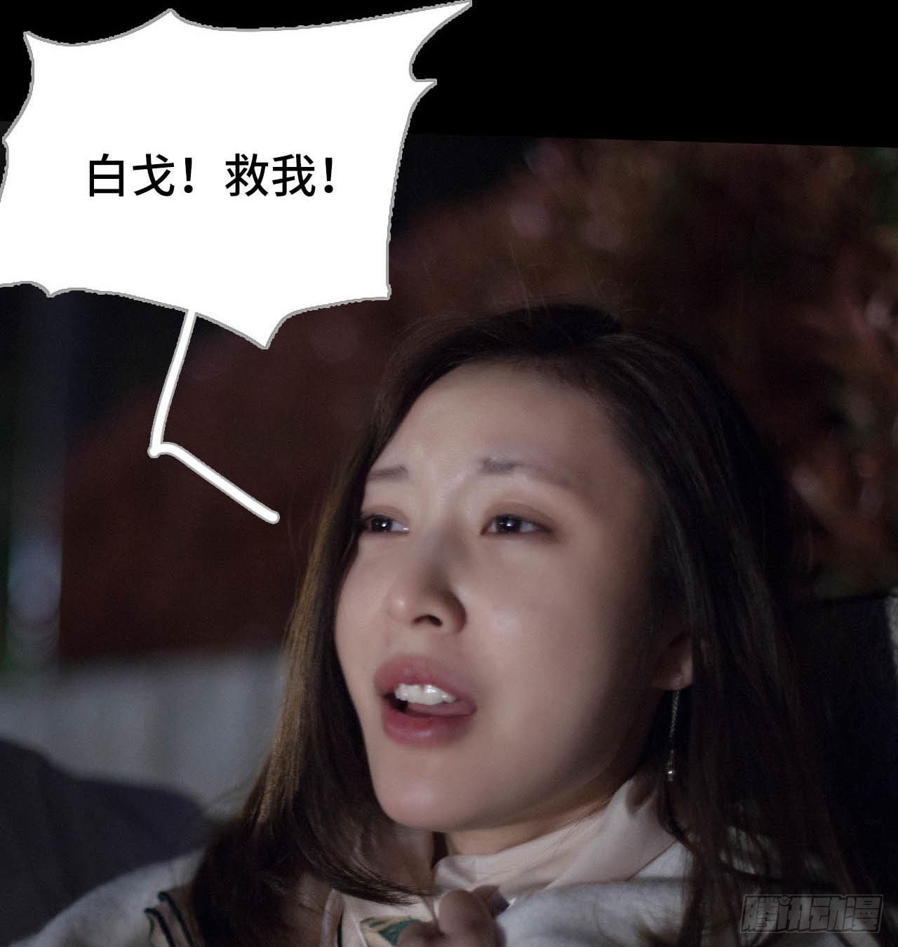 第52话24