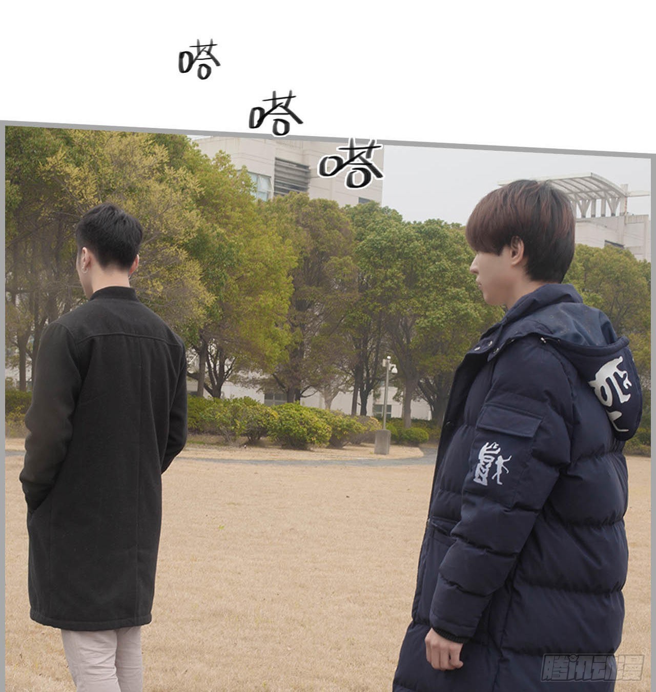 第45话10