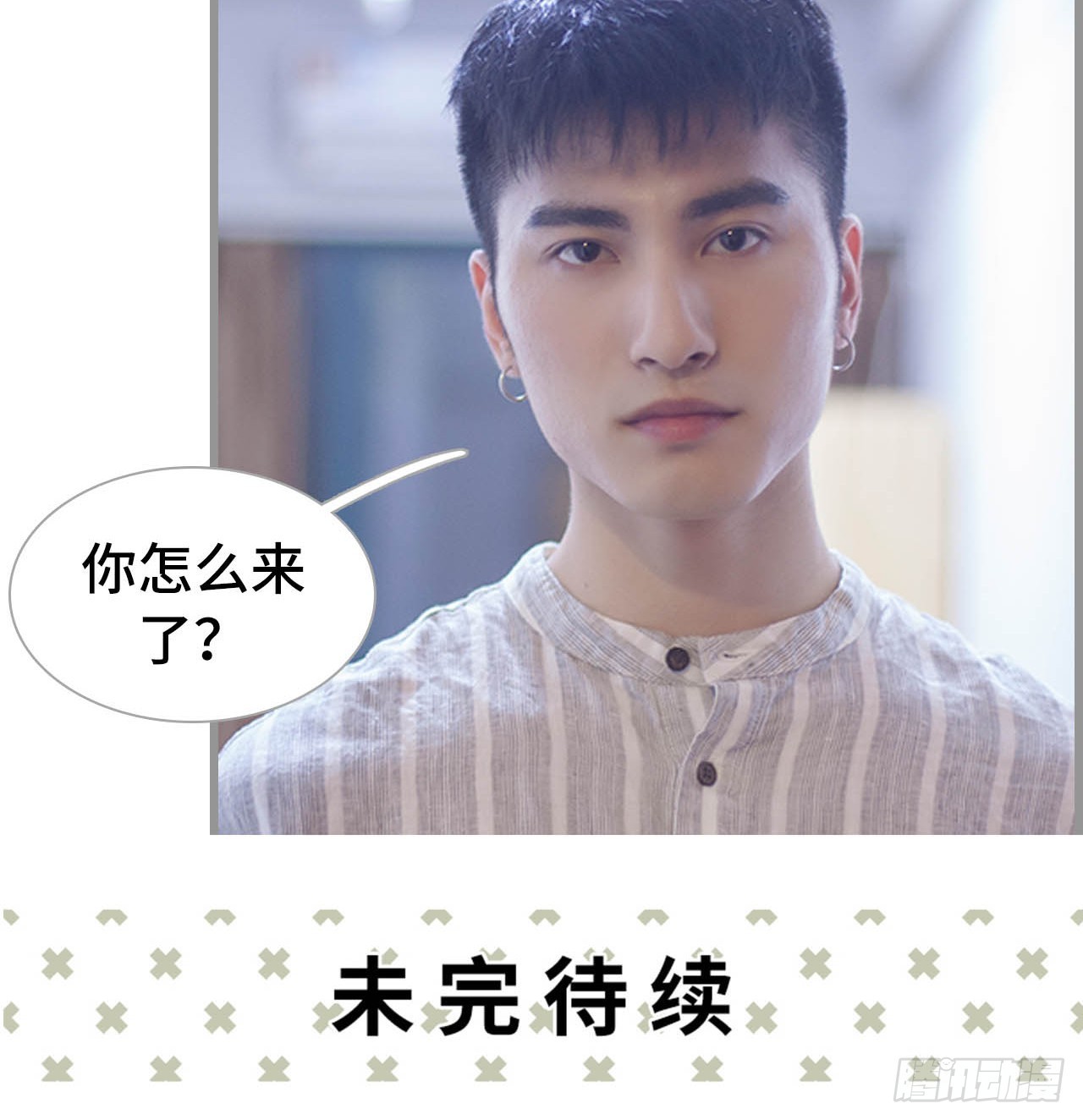 第51话31