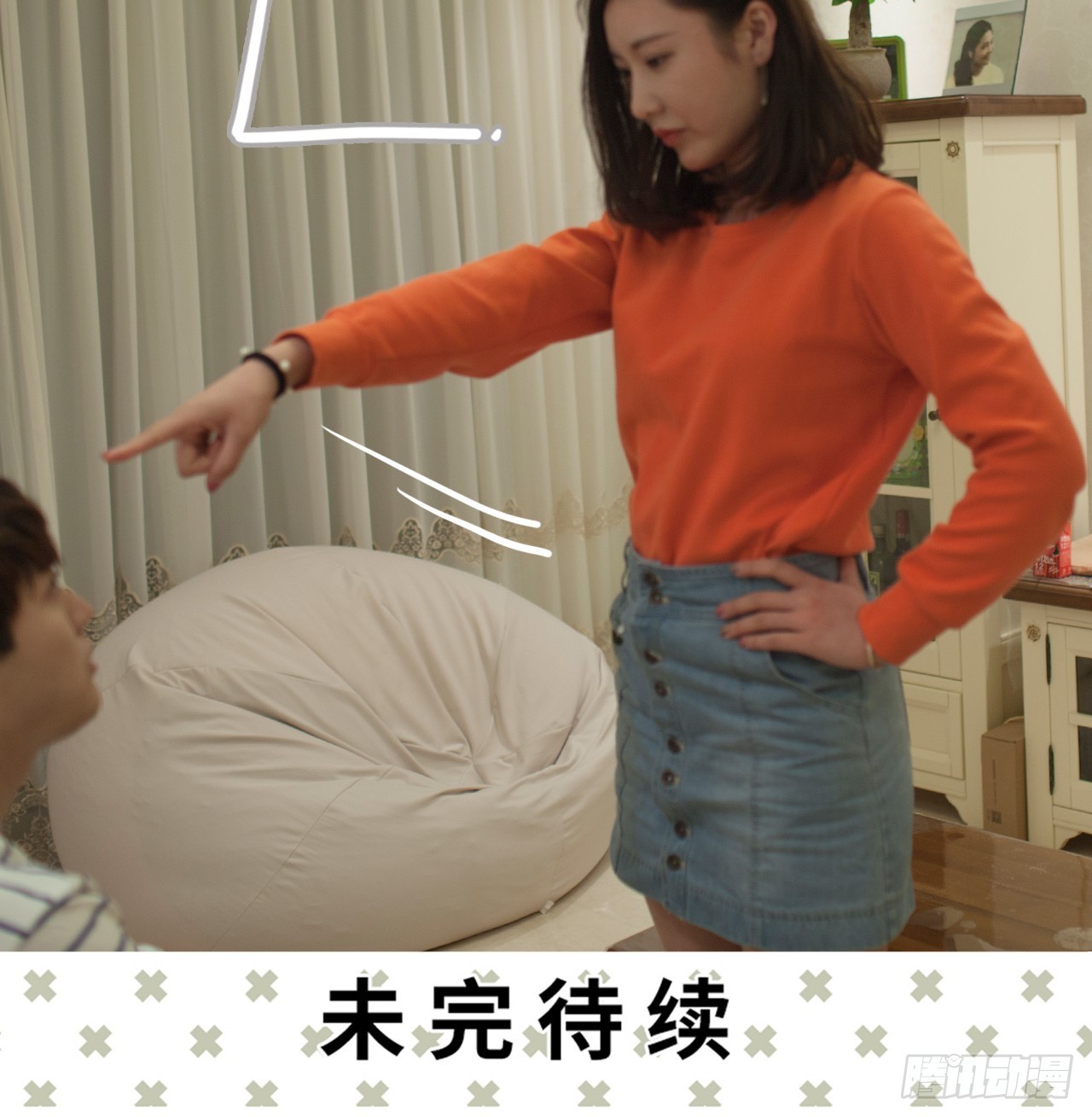 第37话33