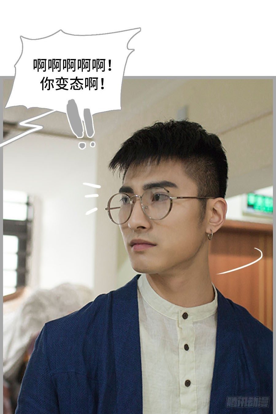 第3话19