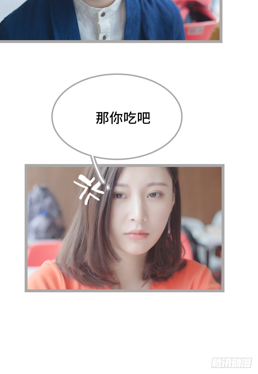 第27话14