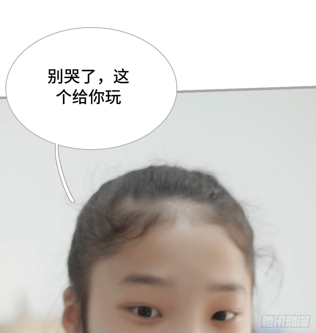 第54话16
