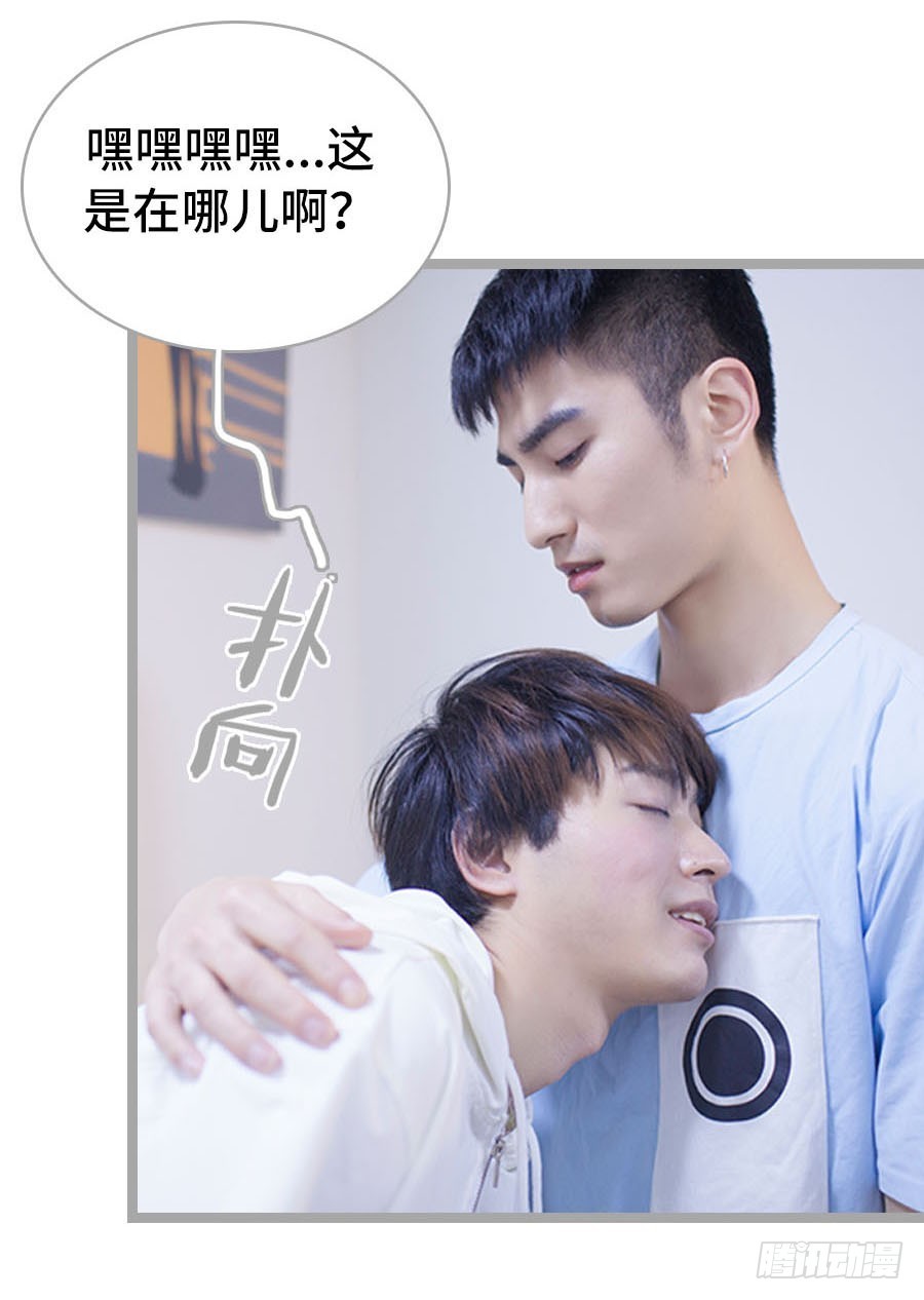 第9话5