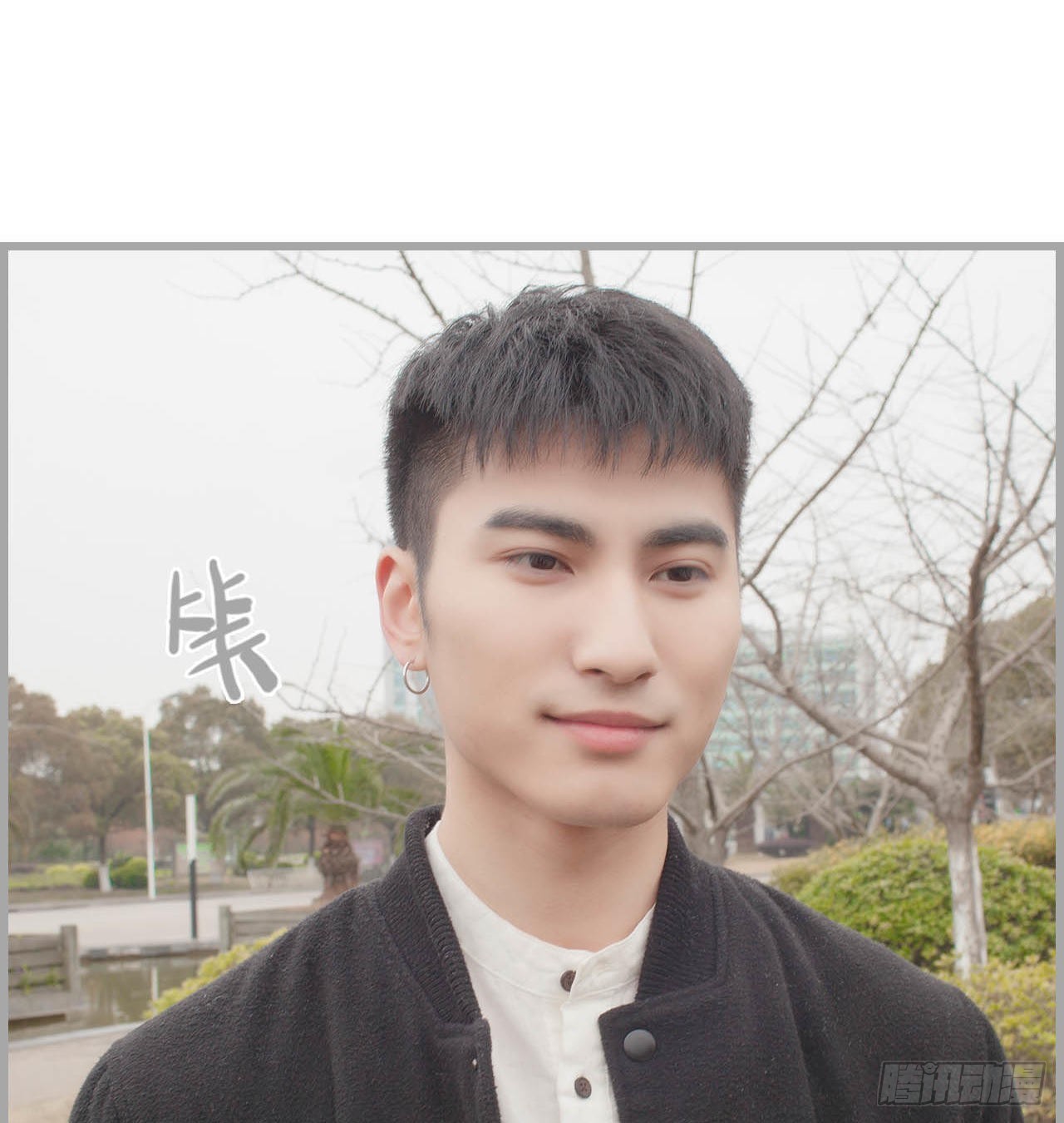 第46话10