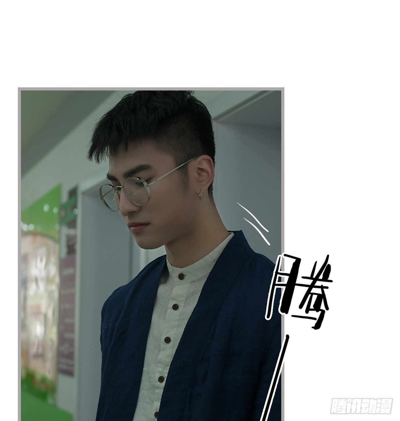 第35话8