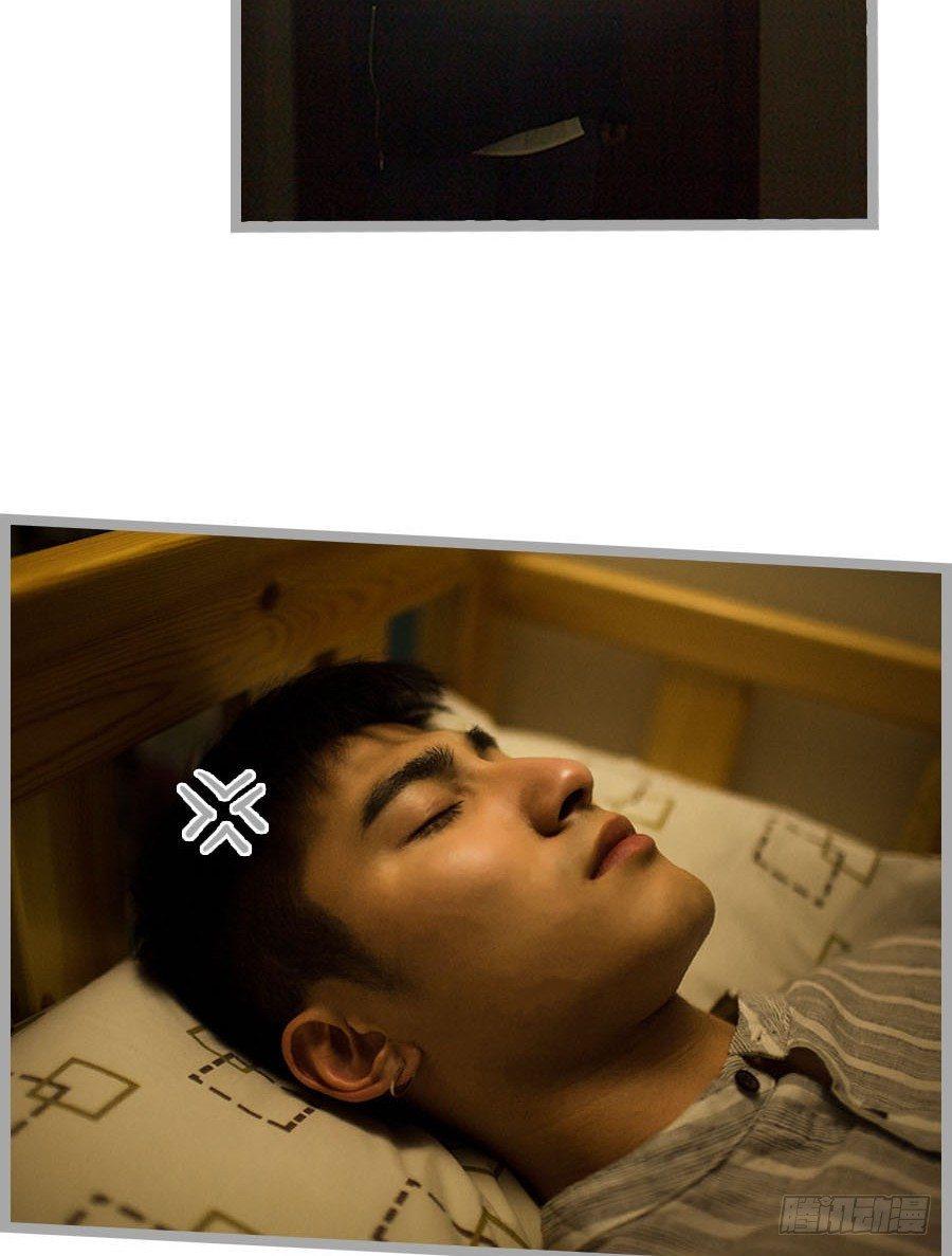 第7话2