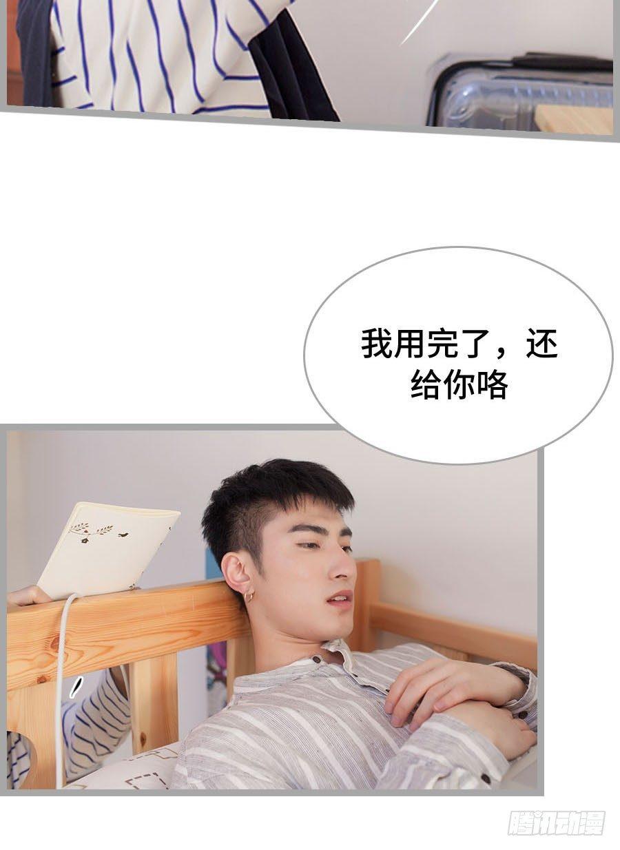 第4话16