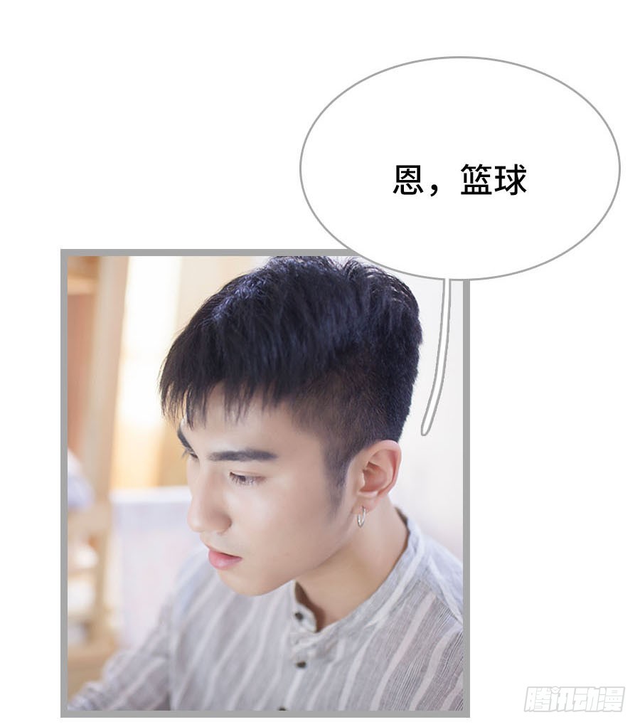 第13话8