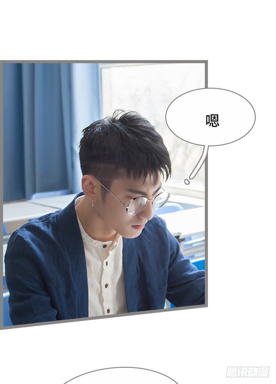 第21话17