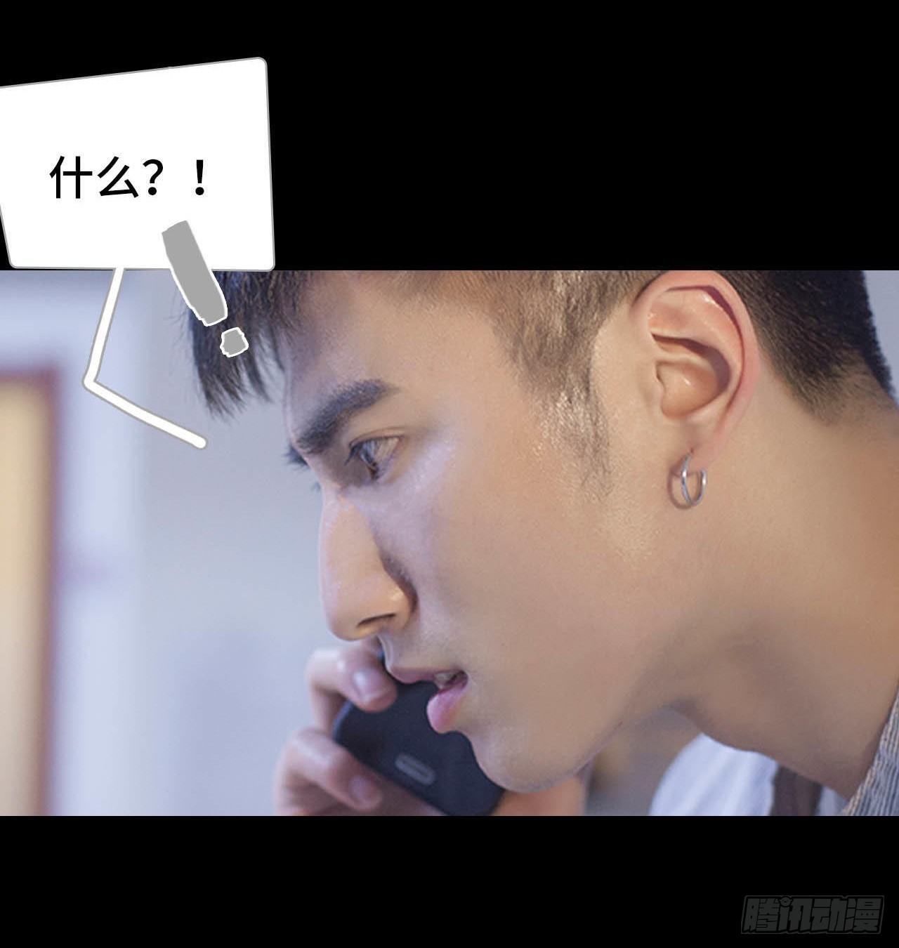 第53话9