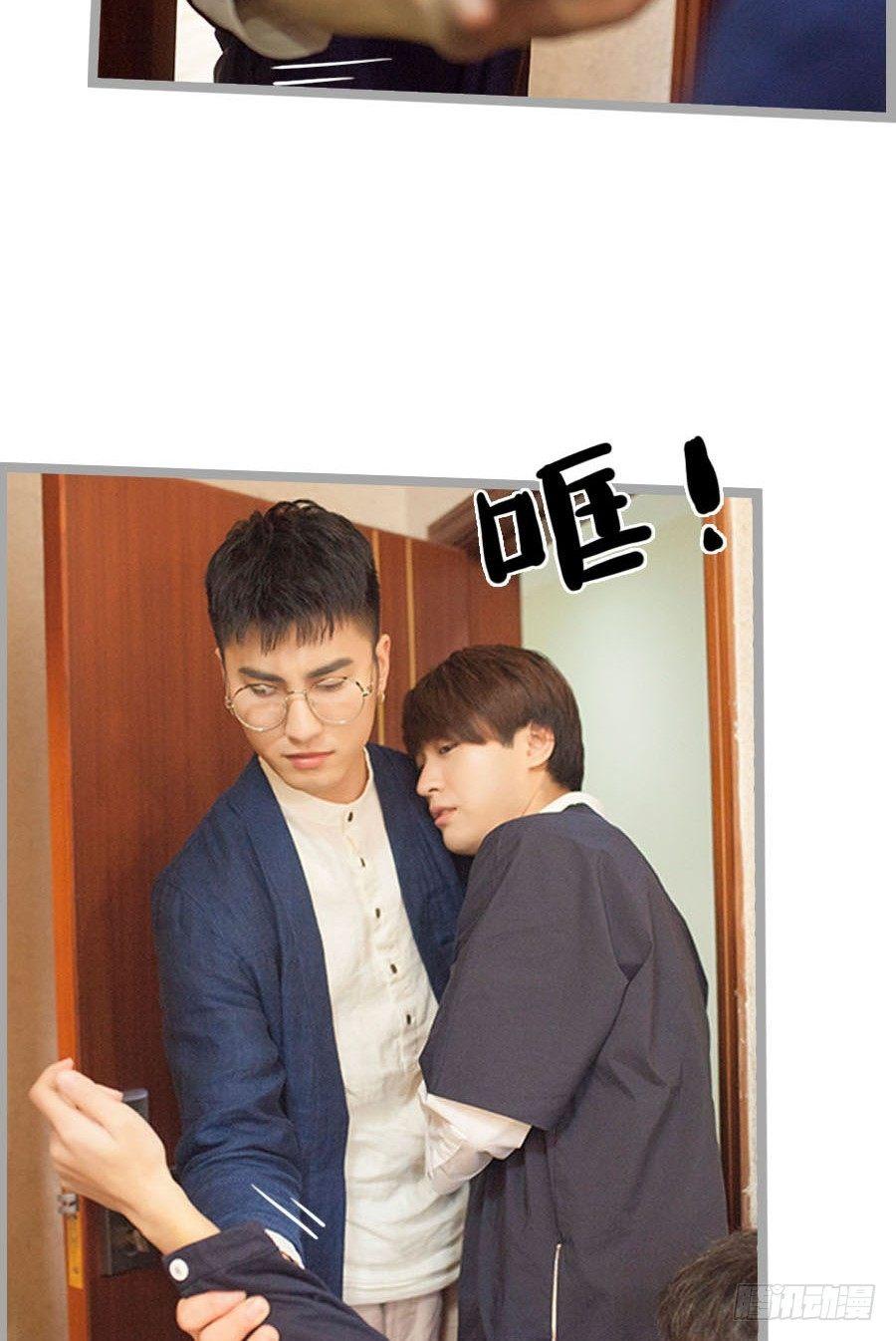 第3话21
