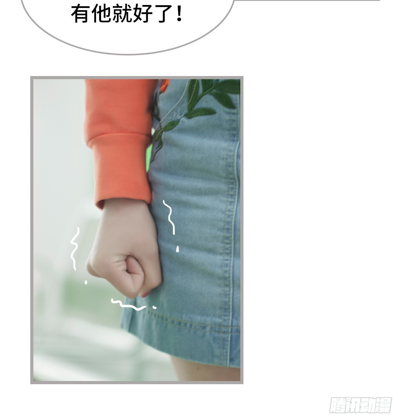 第35话17