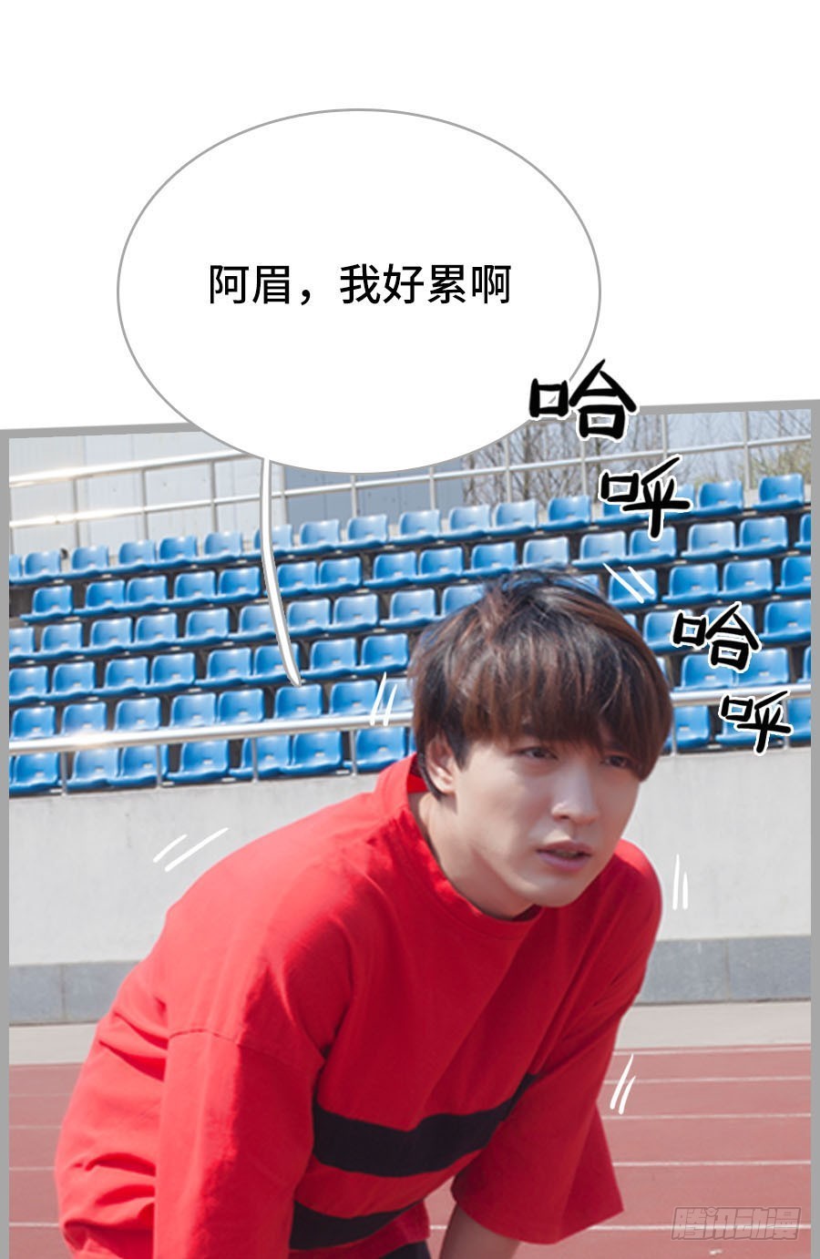 第14话3