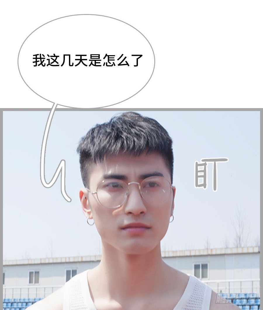 第14话11