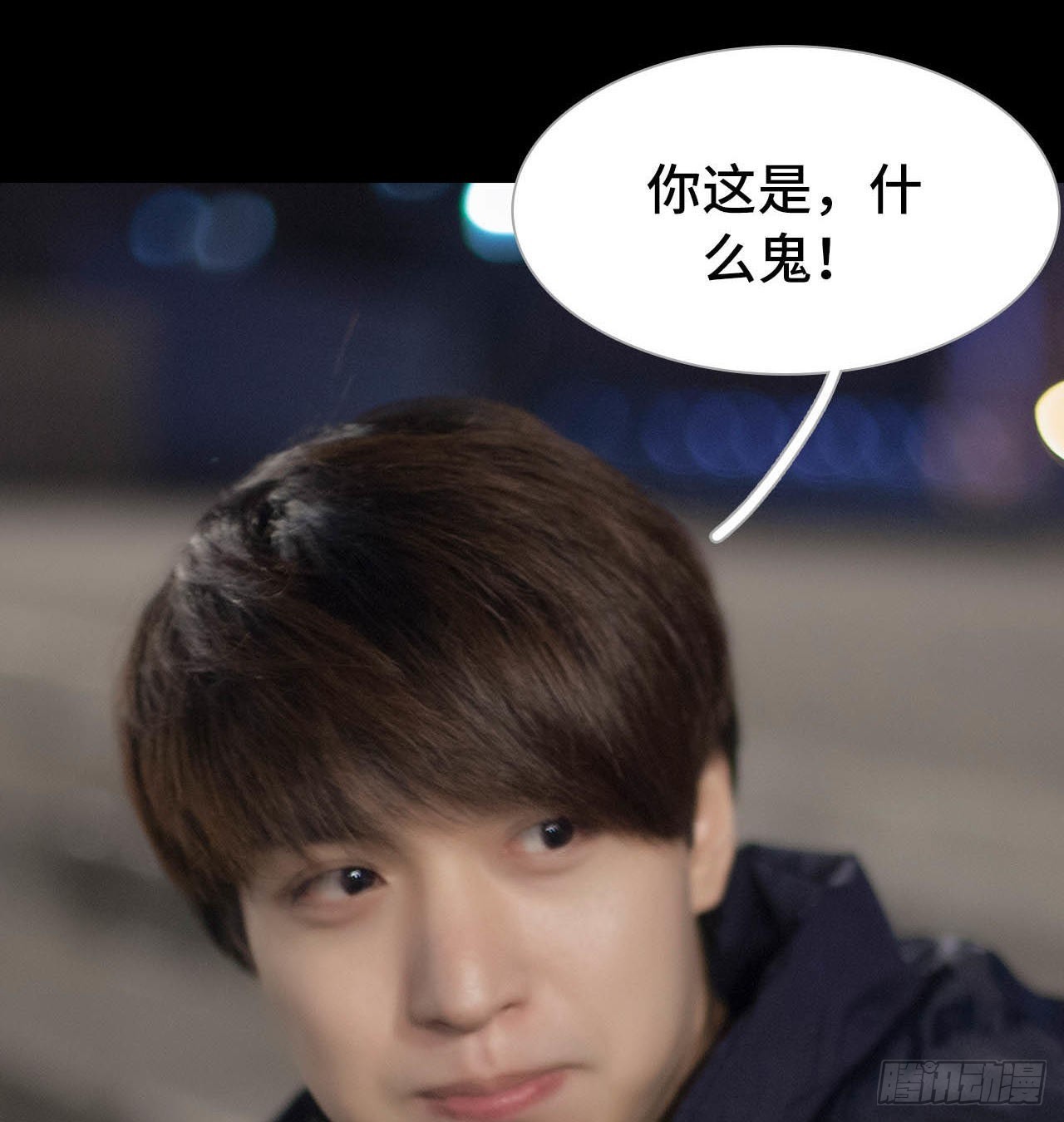 第51话18