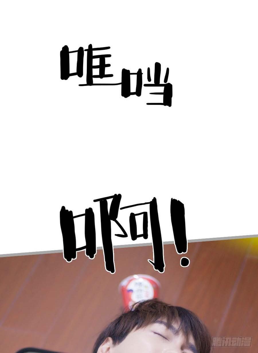 第1话23