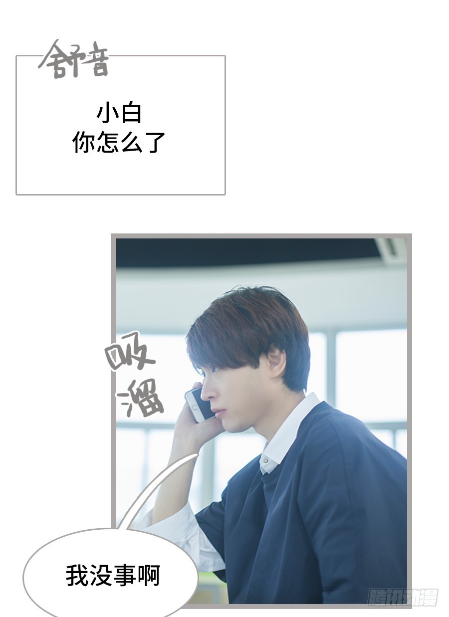 第22话12