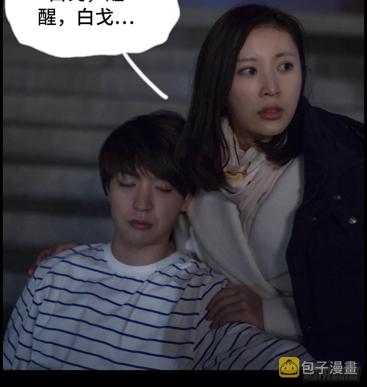 第53话1