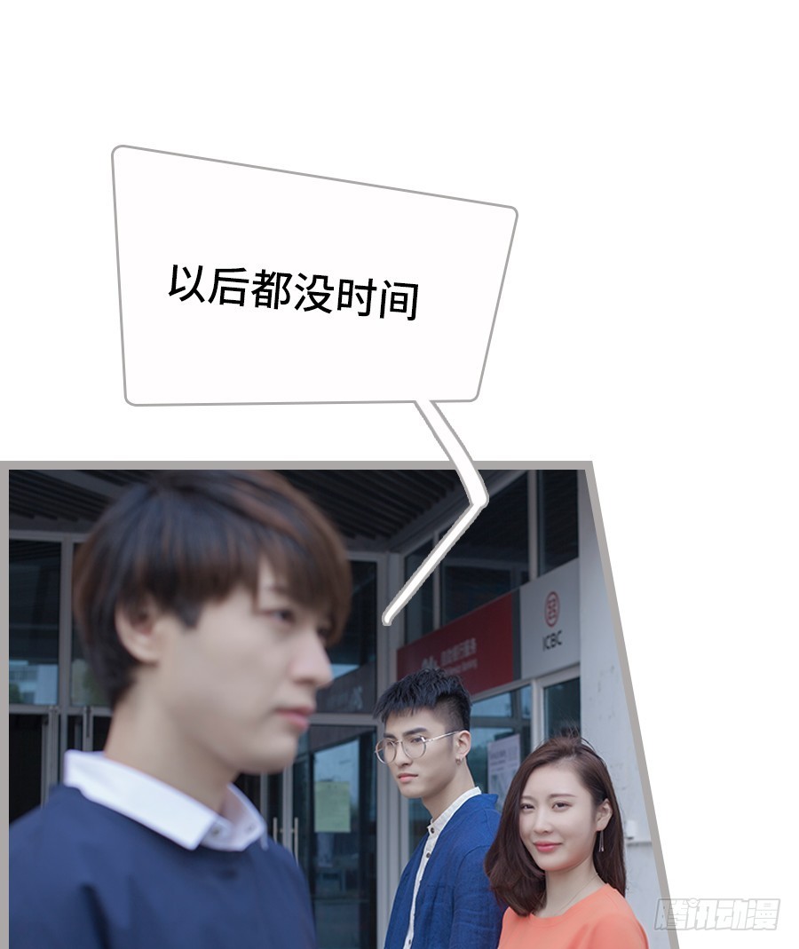 第23话13