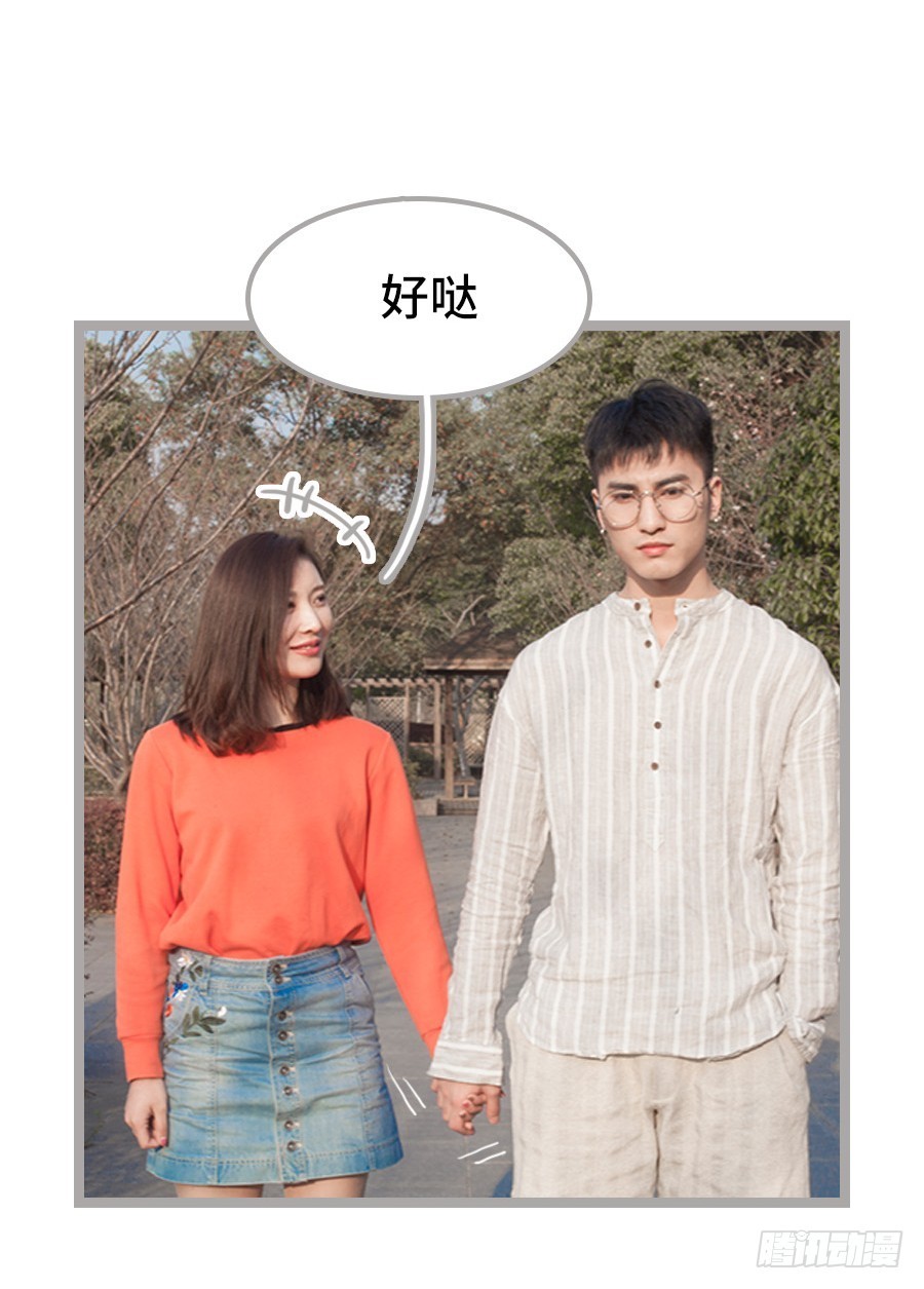 第30话26