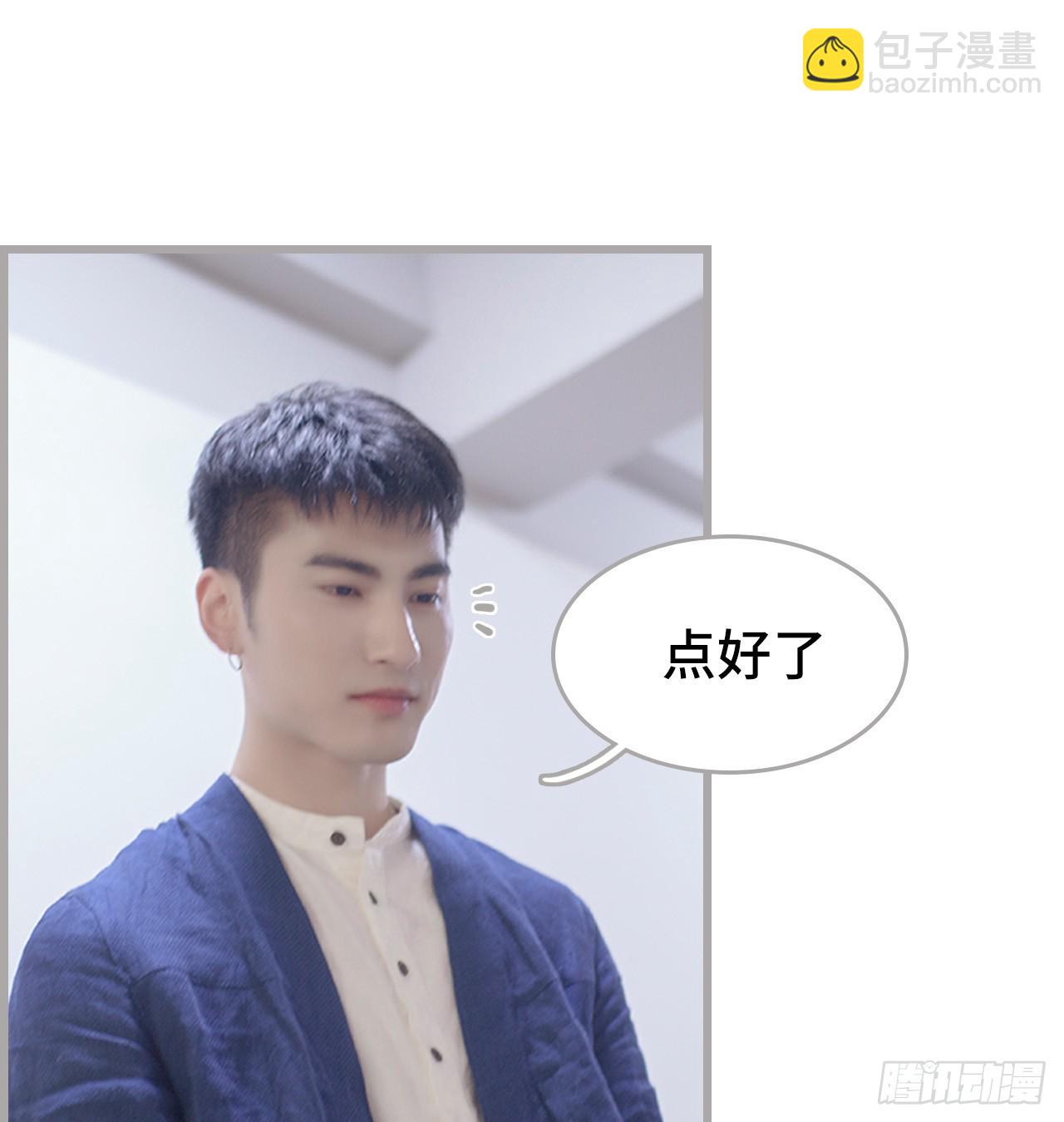第31话10