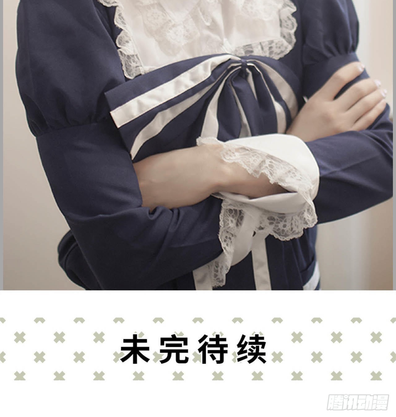 第47话32