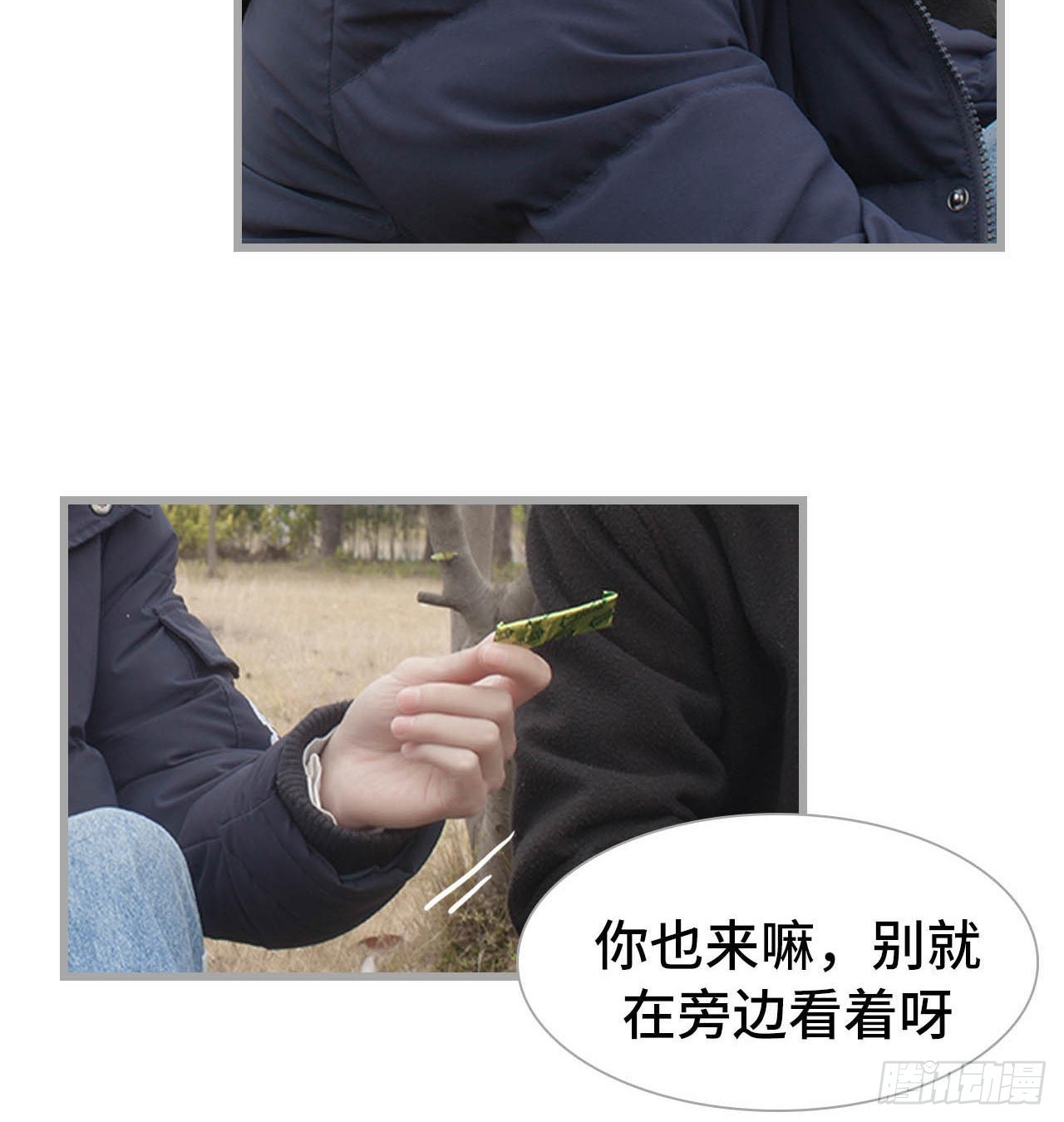 第46话3