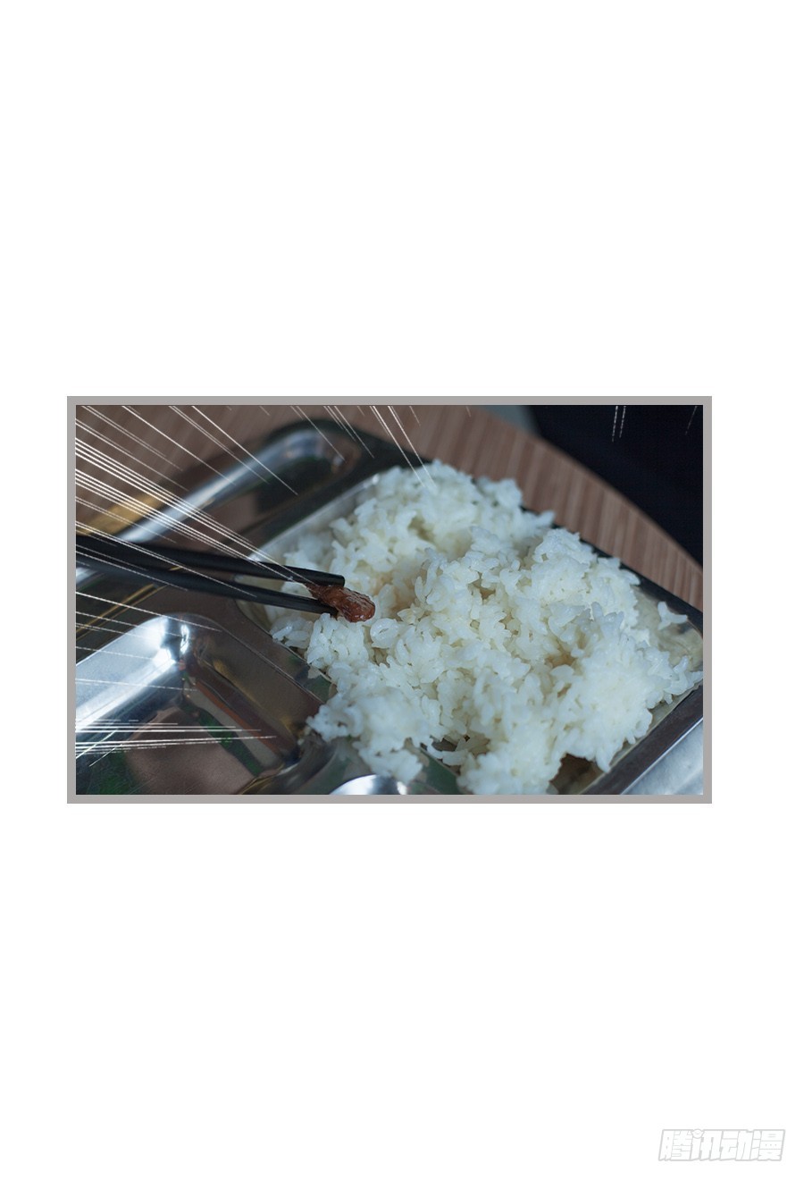 第23话21