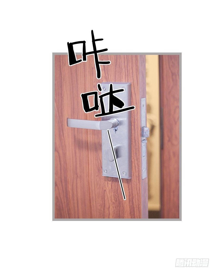 第24话9