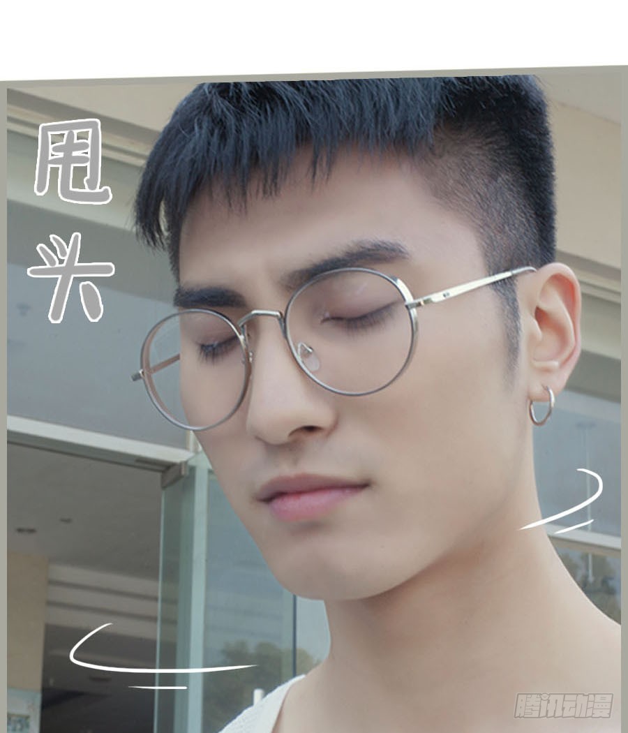 第19话21