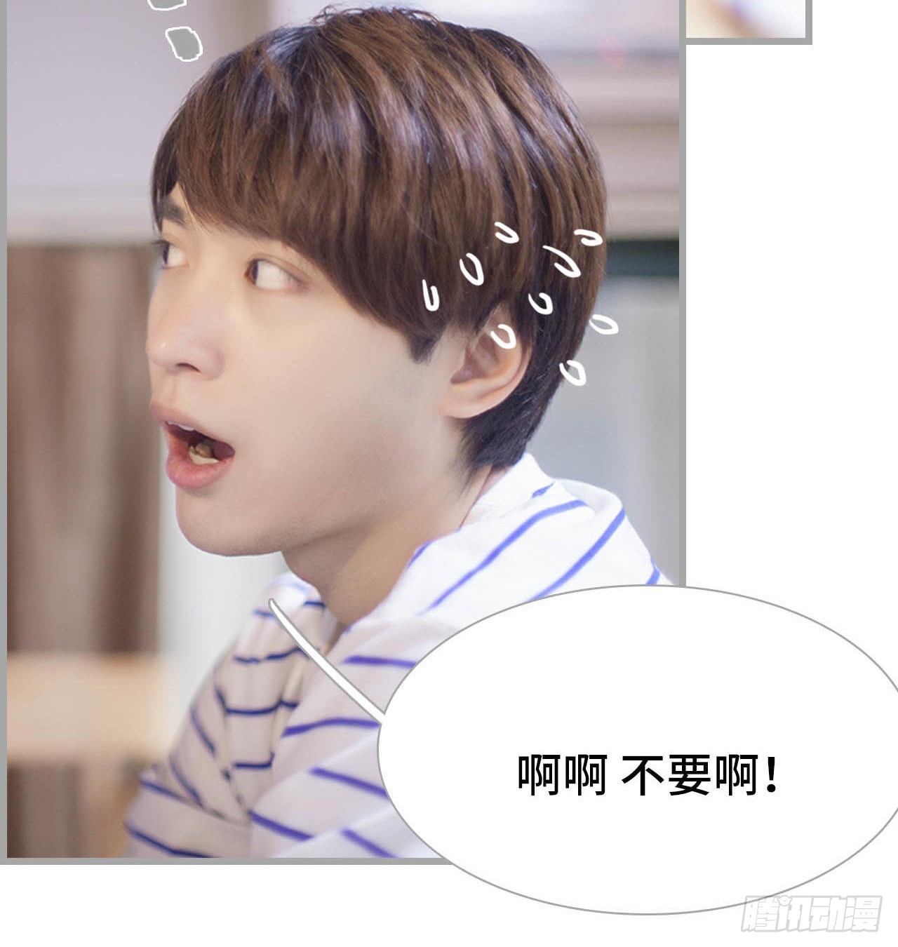 第48话11