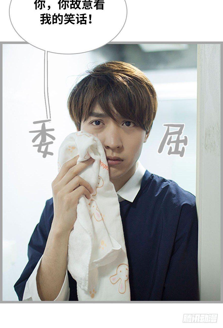 第5话20