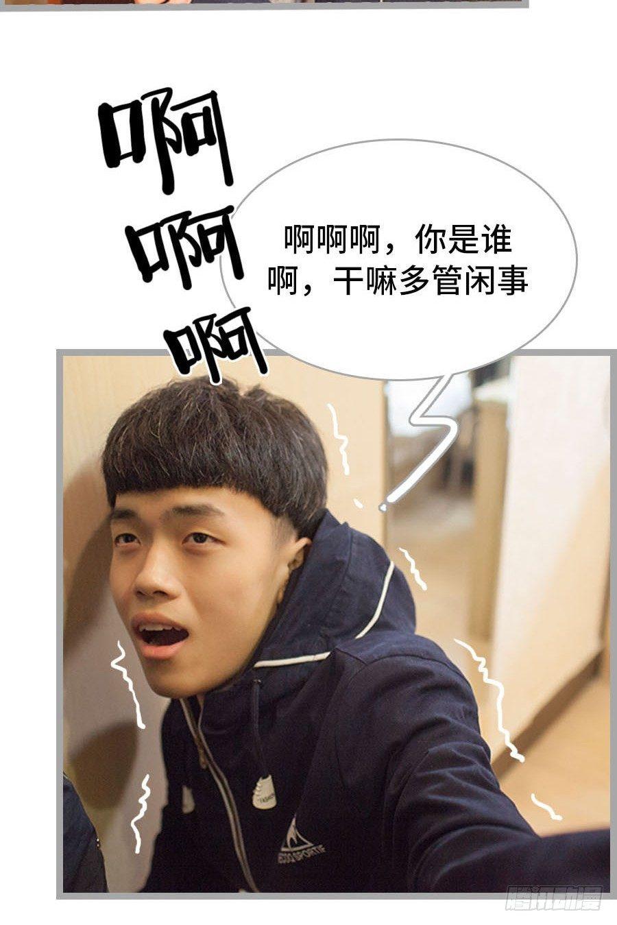 第3话22