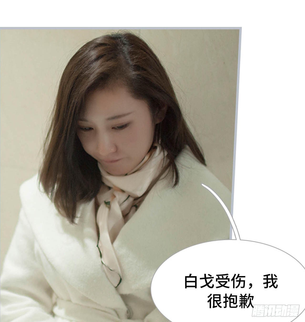 第53话25