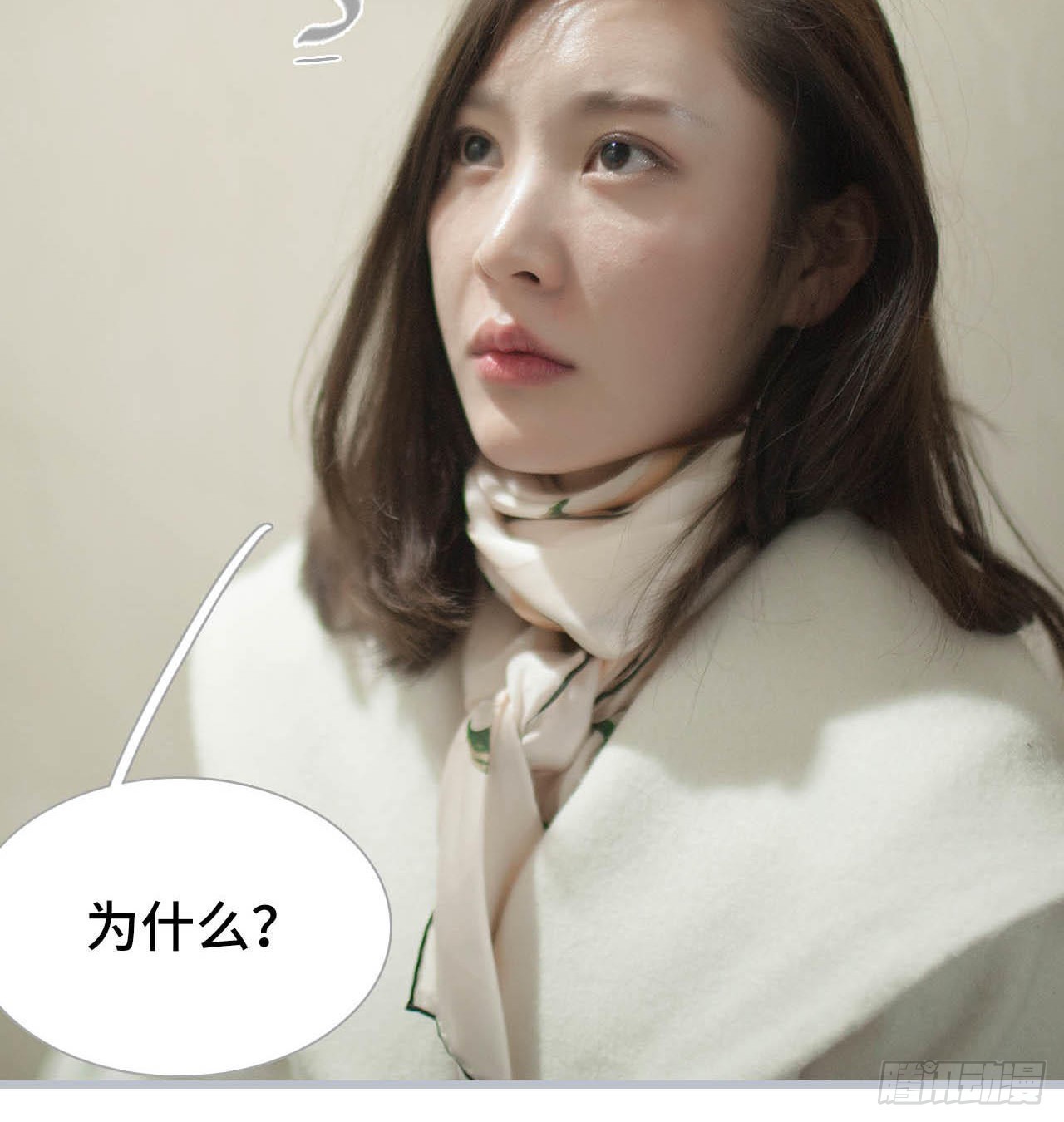 第53话28