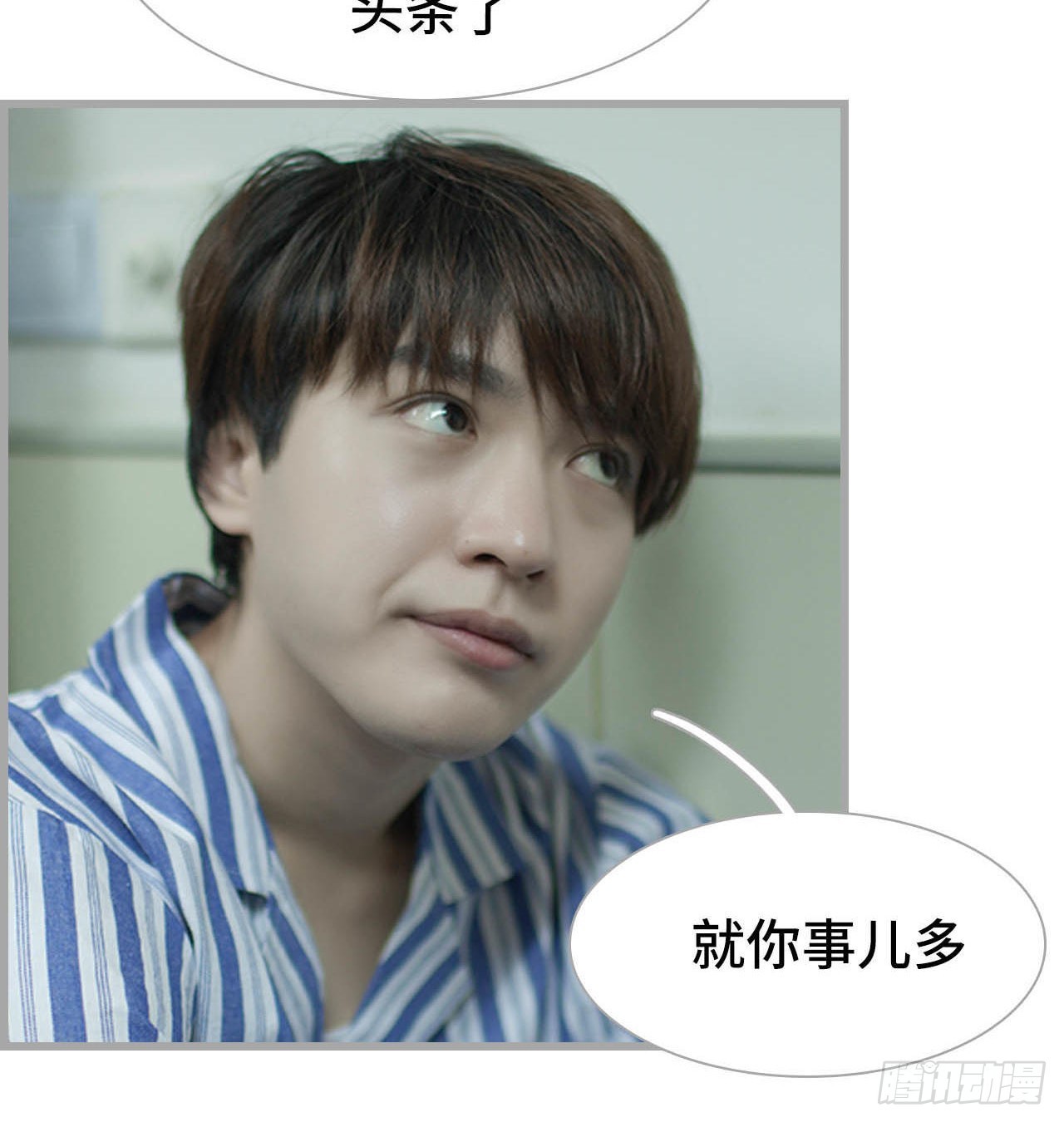 第55话22