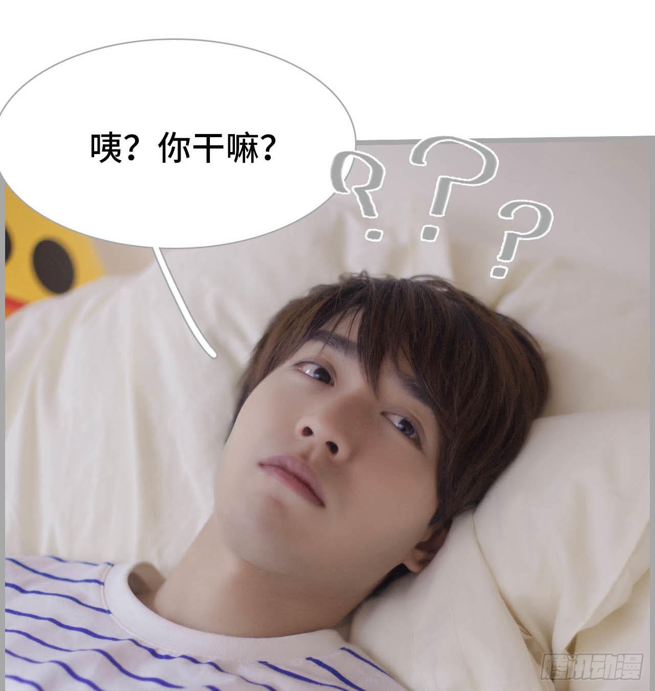 第48话19