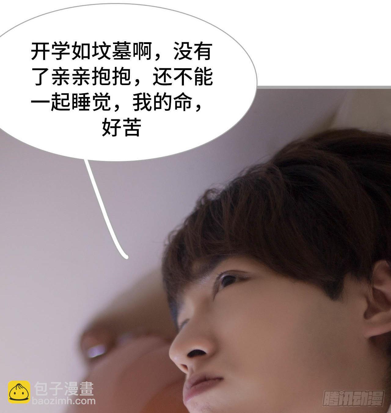 第48话13