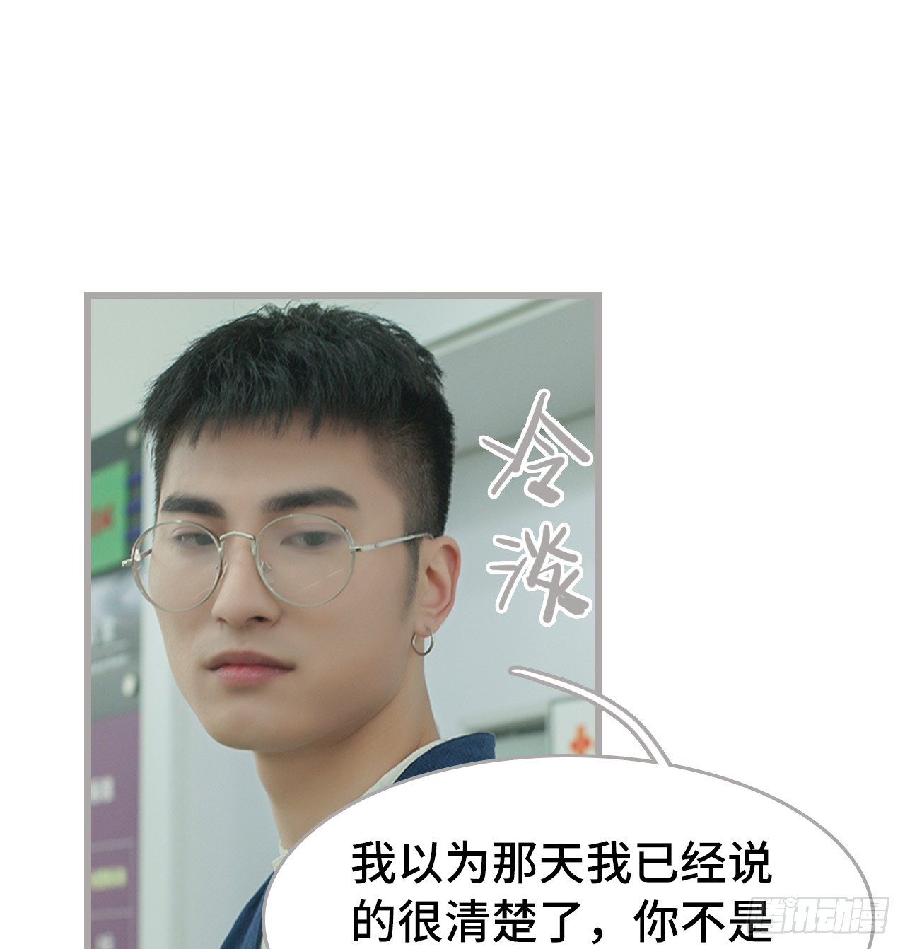 第35话12