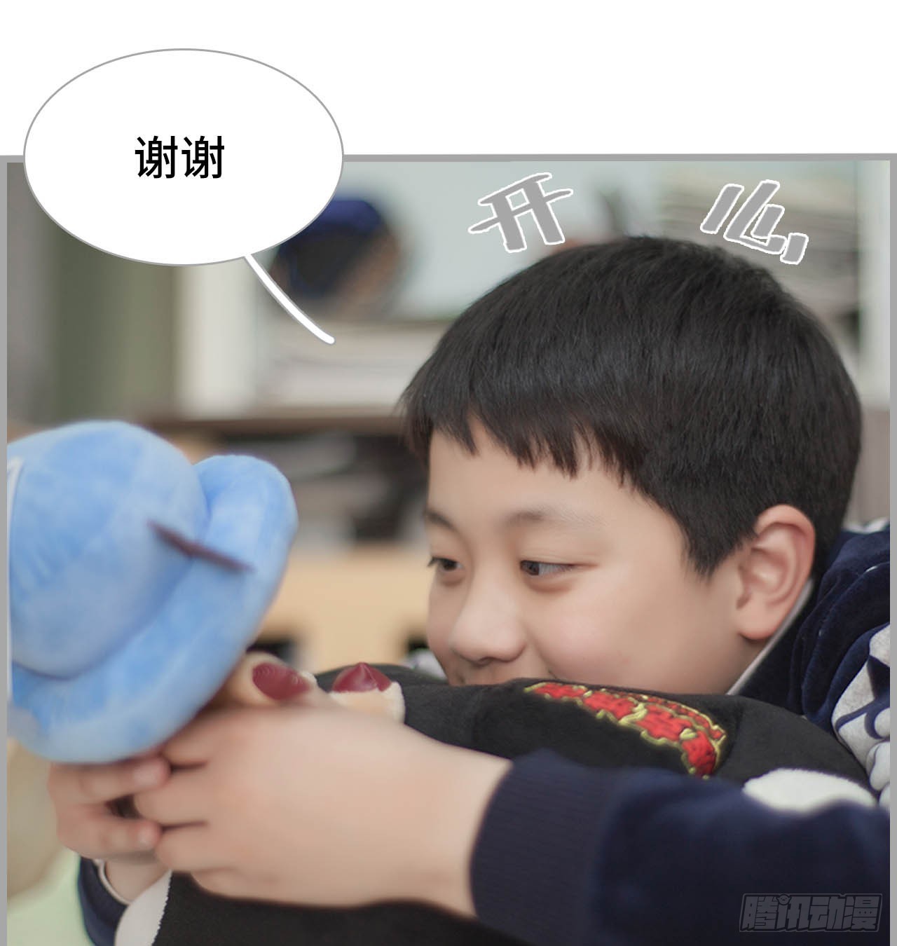 第54话18