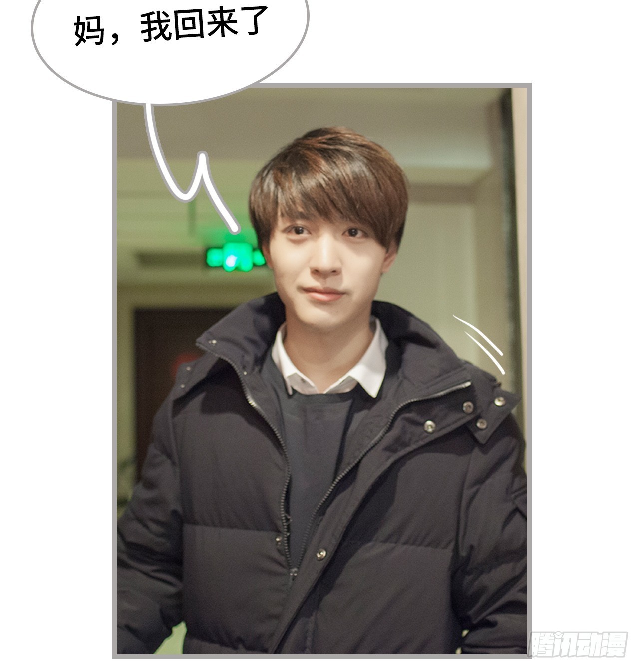 第36话1