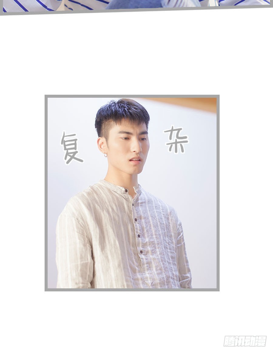 第16话14